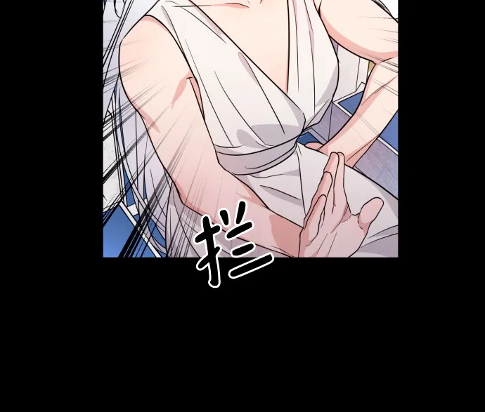 第17话 第50页