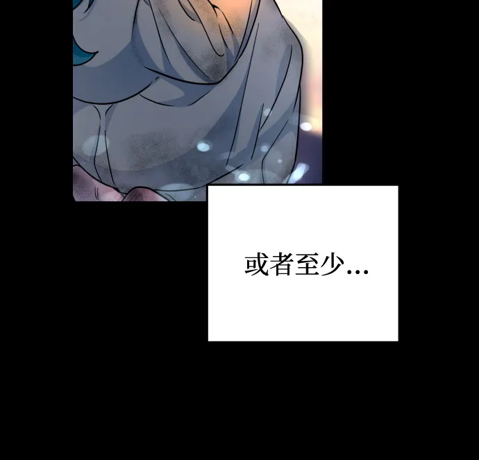 第18话 第36页