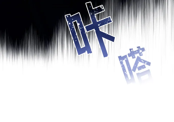 第19话 第6页