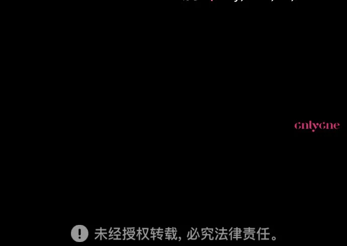 第19话 第65页