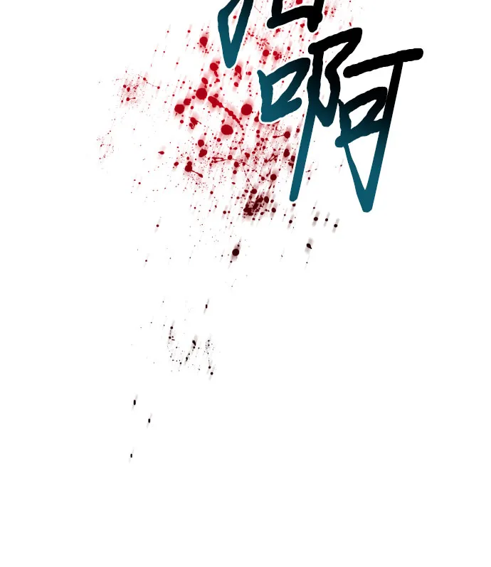 第20话 第22页