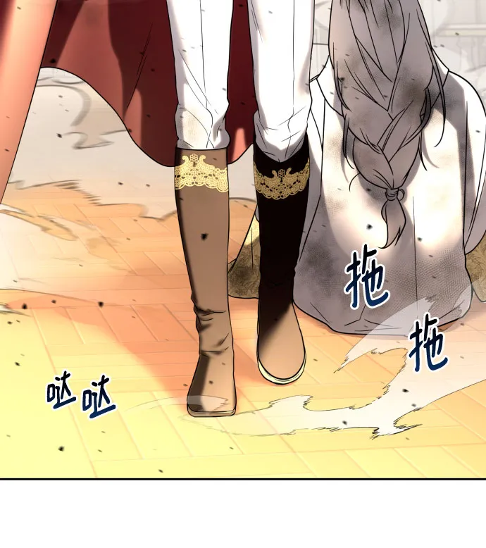 第21话 第40页