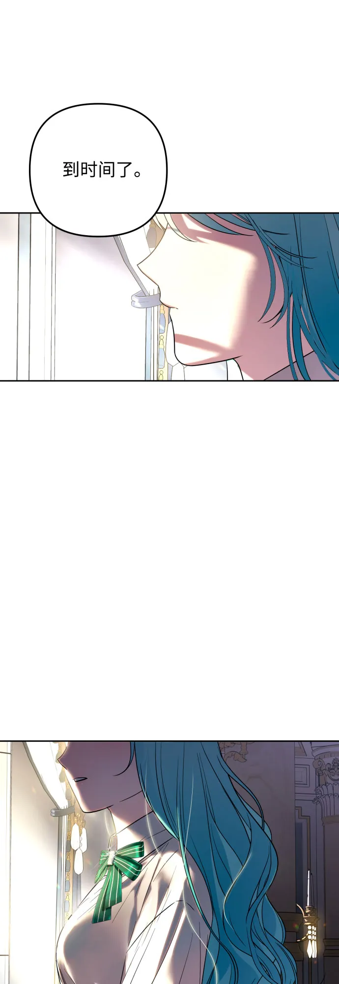 第23话 第59页
