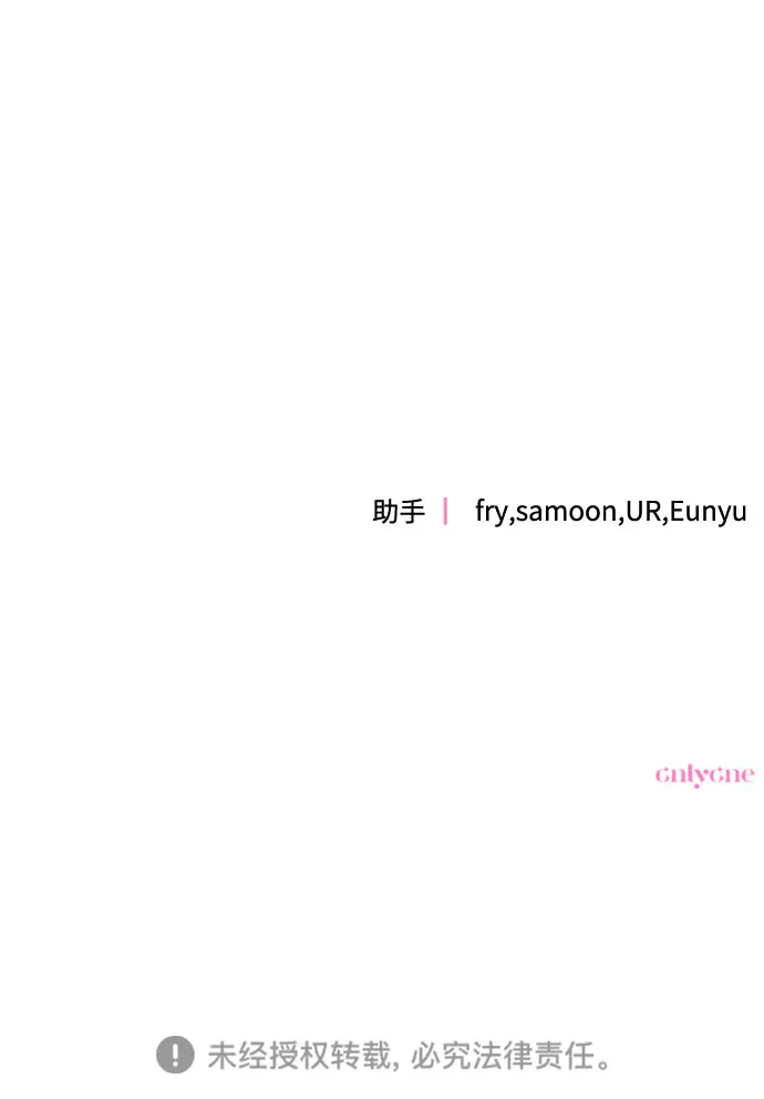 第25话 第58页