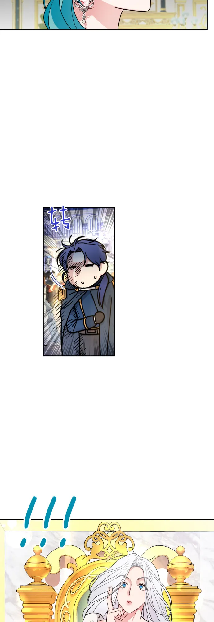 第26话 第6页