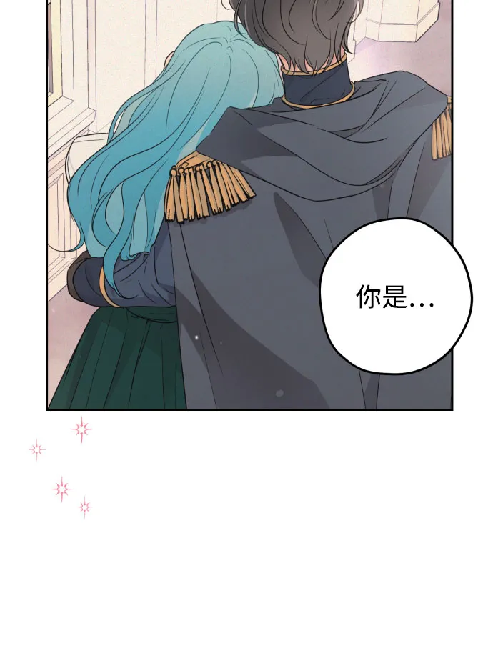 第31话 第37页