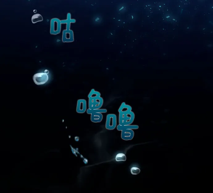 第34话 第24页