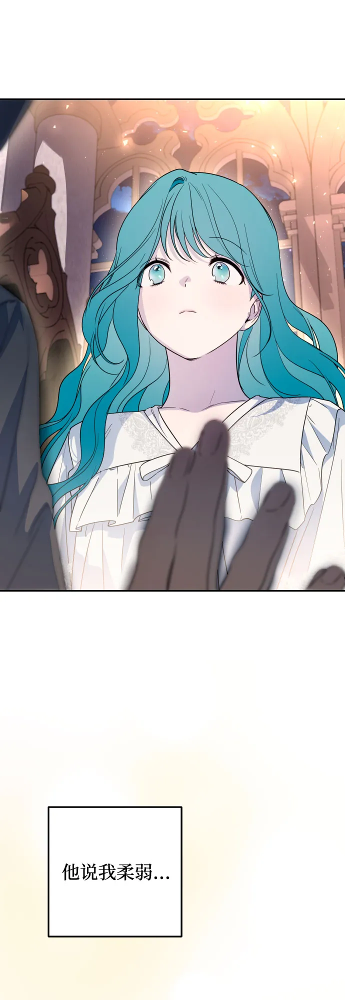 第34话 第49页