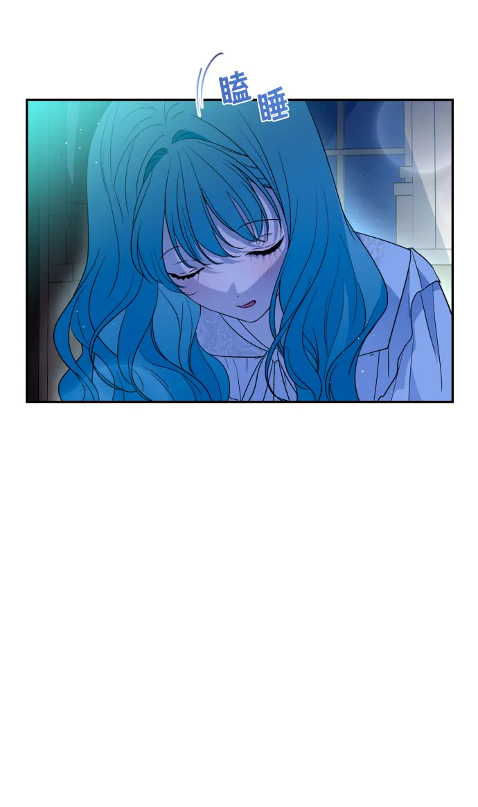 第34话 第58页