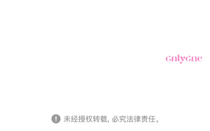 第34话 第80页