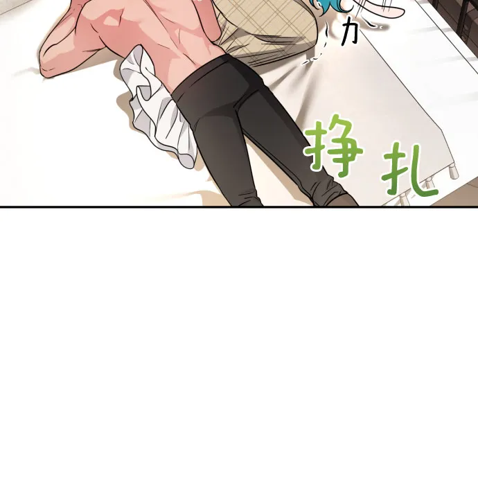 第36话 第5页
