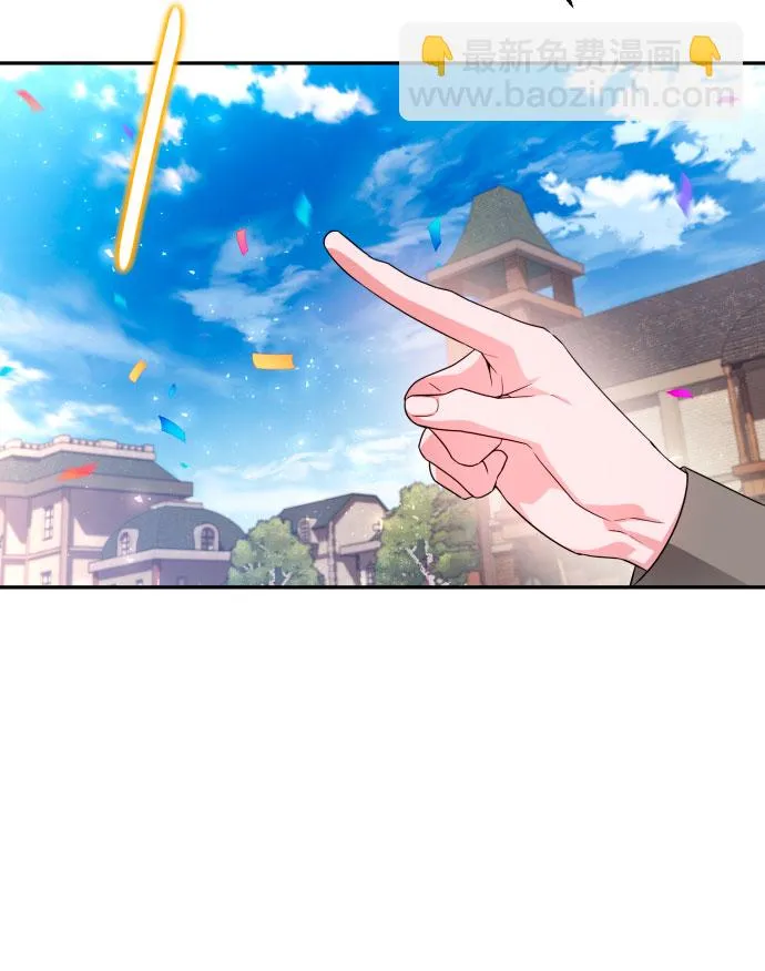 第62话 第19页