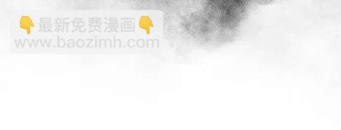 第61话 第29页