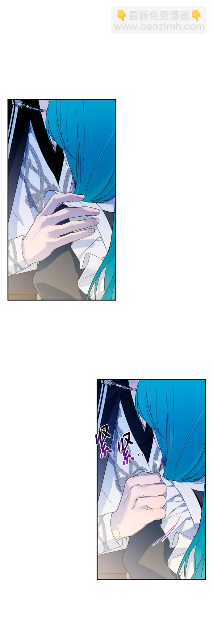 第61话 第42页