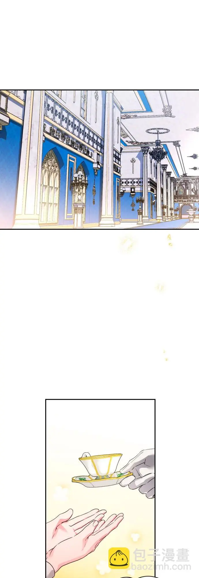 第73话 第19页