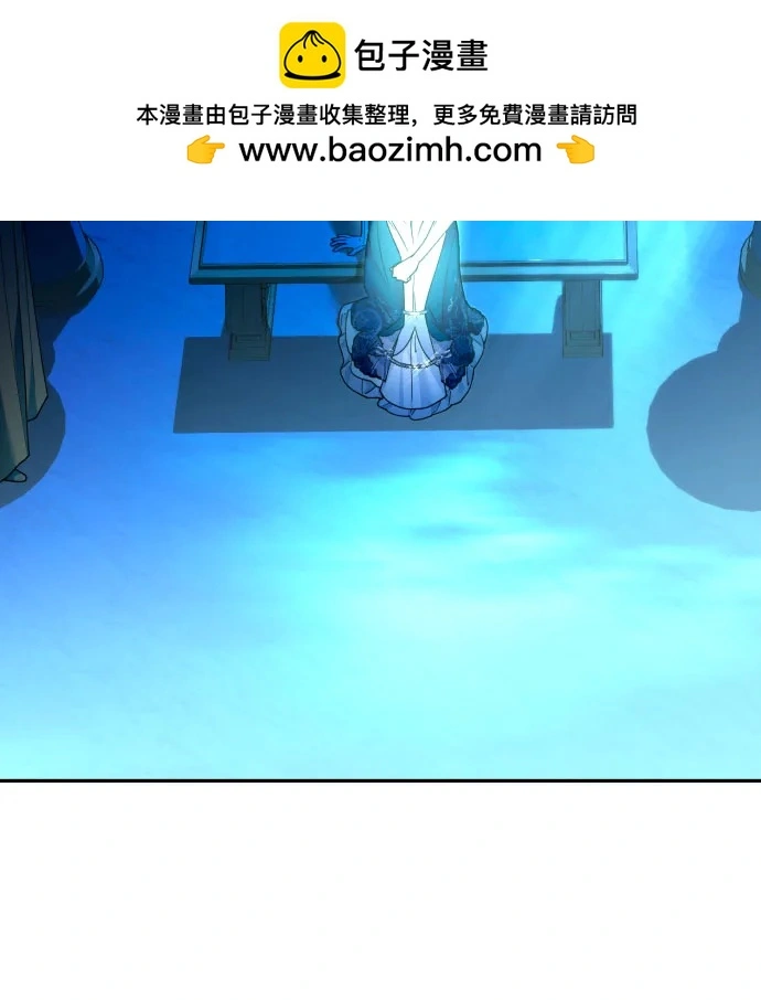 第72话 第67页