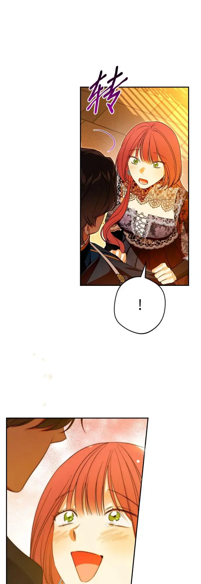 第68话 第30页