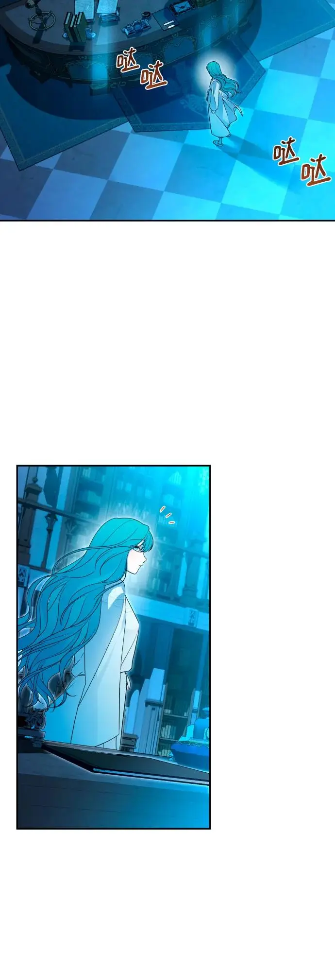 第68话 第58页