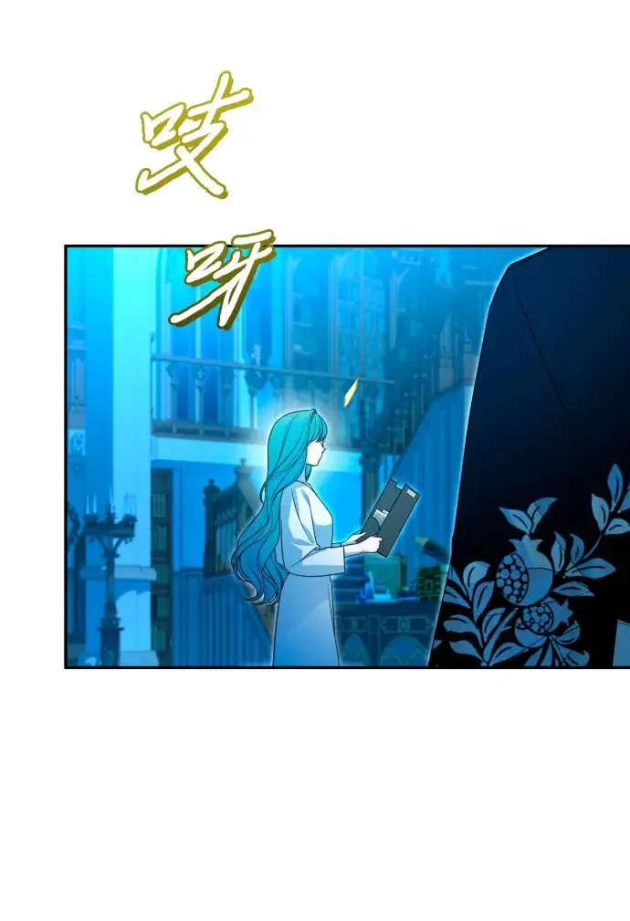 第68话 第61页