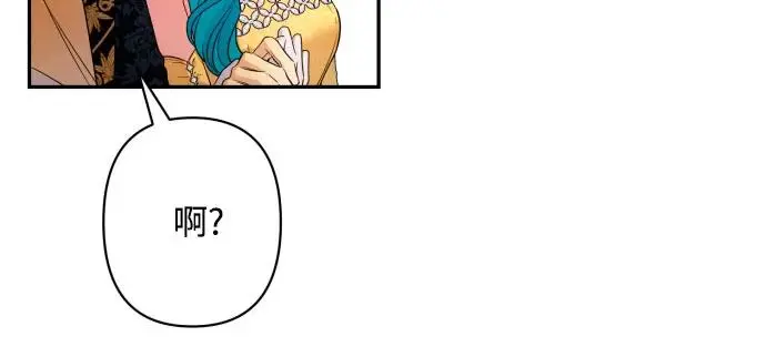 第63话 第23页
