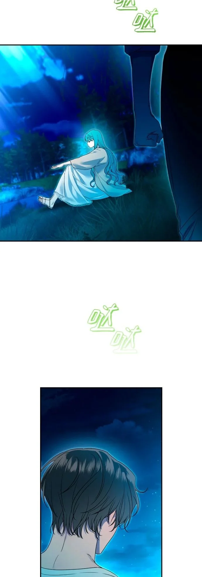 第77话 第46页