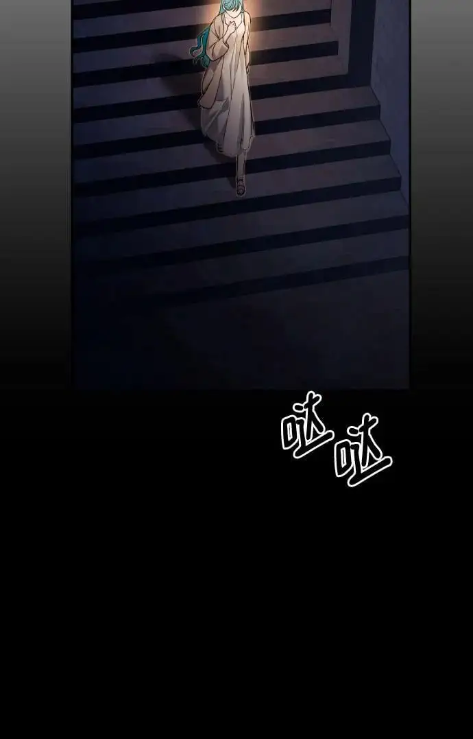 第77话 第52页