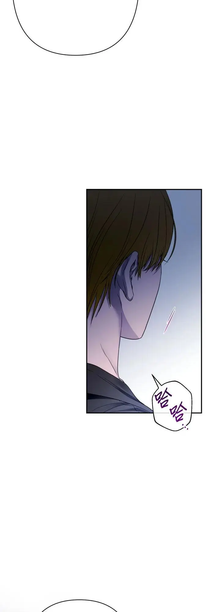 第76话 第14页