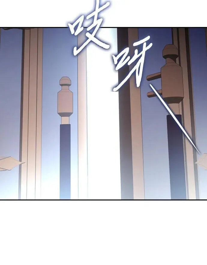 第76话 第18页