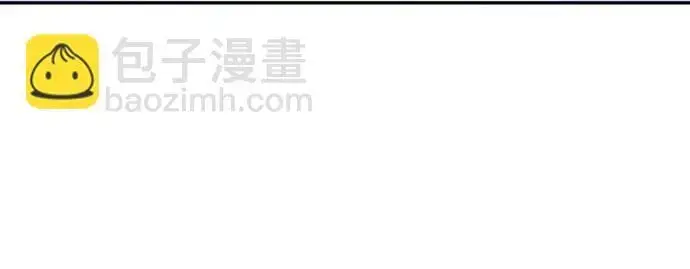 第76话 第54页