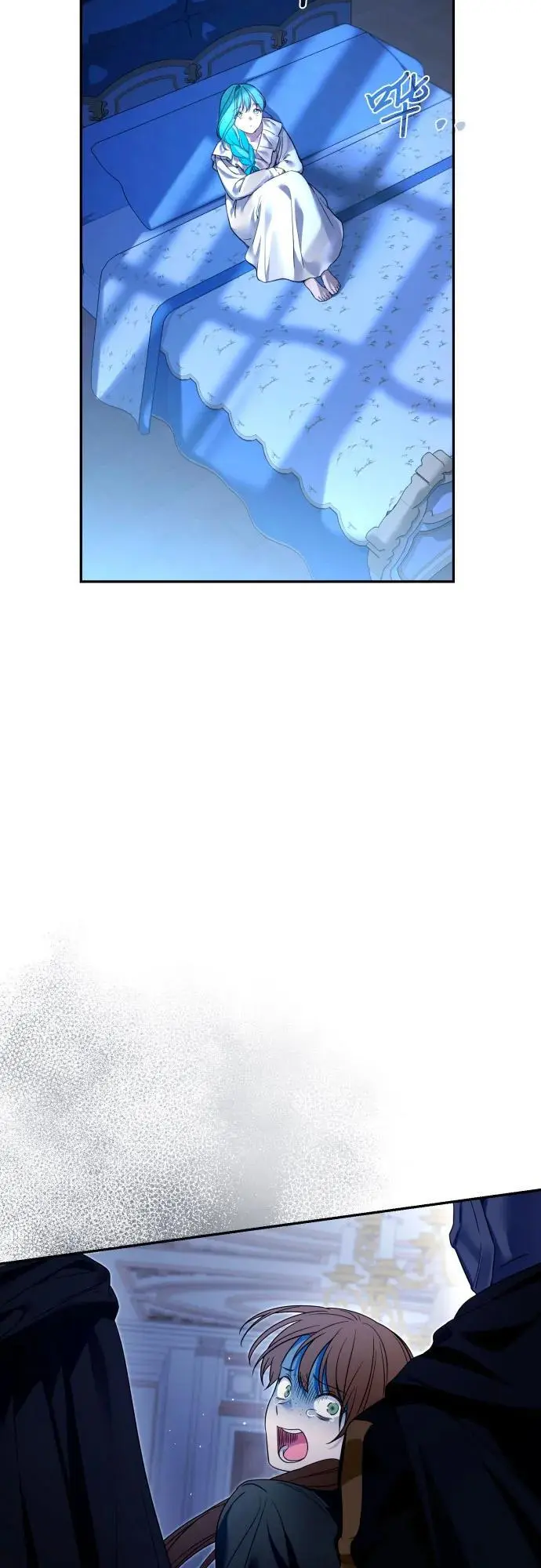 第76话 第68页