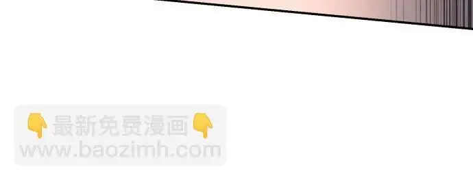 第78话 第39页