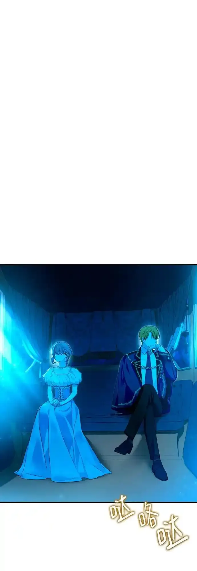 第82话 第42页