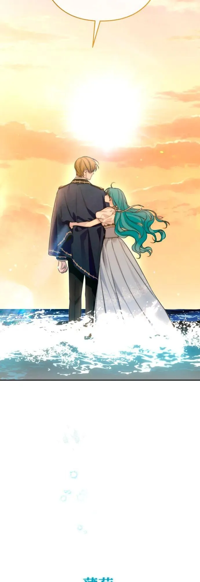 第83话 第57页