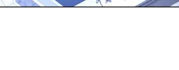 第84话 第6页