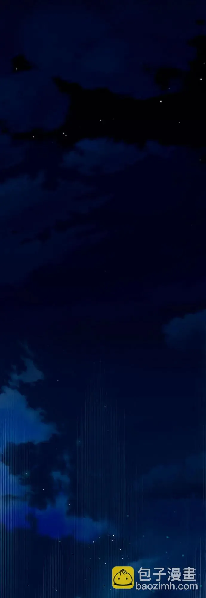第86话 第27页