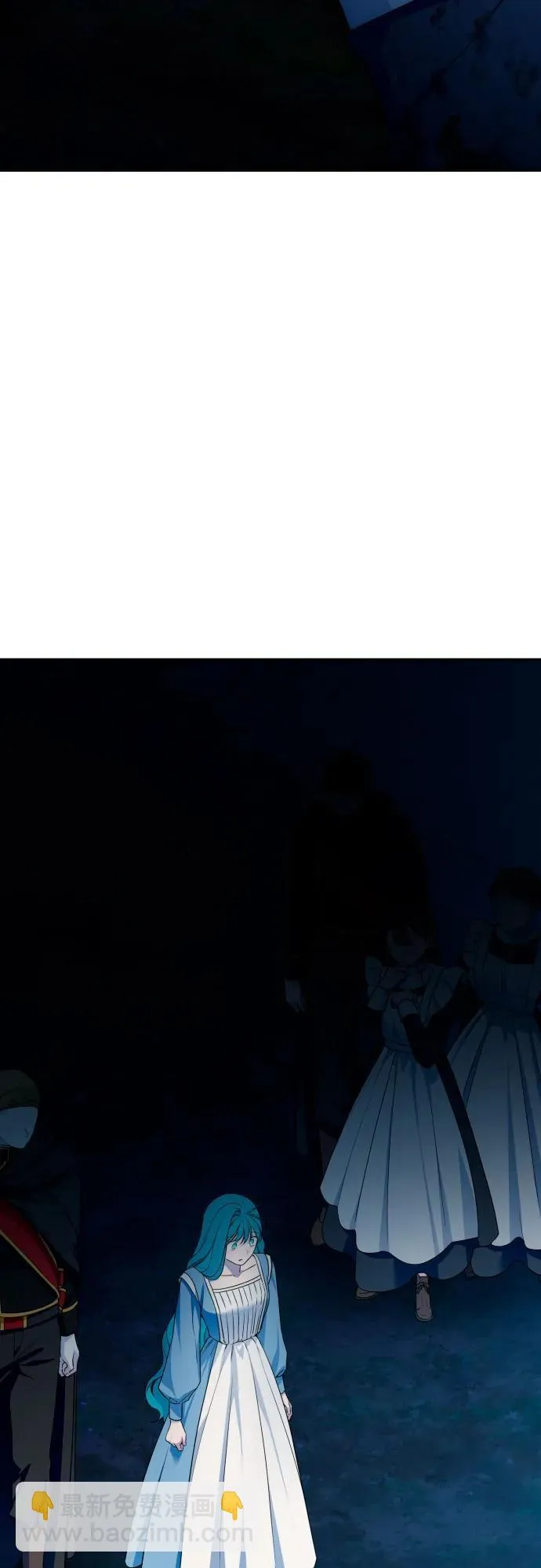 第86话 第32页