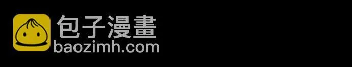 第86话 第55页