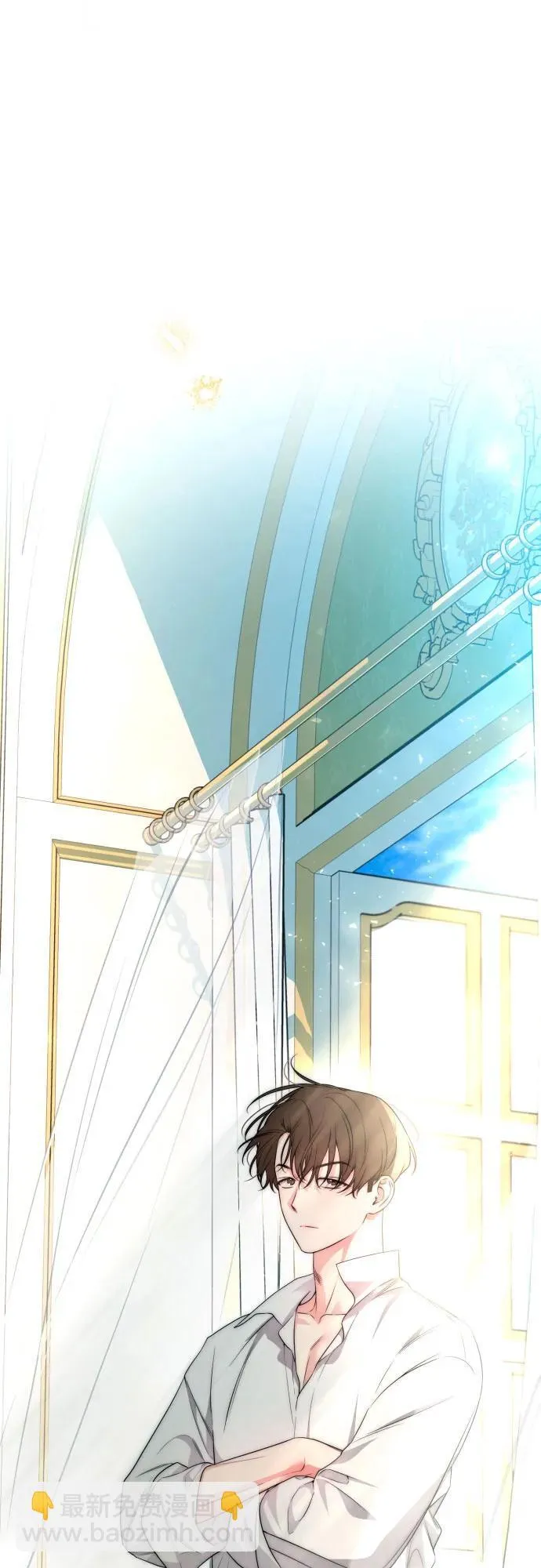 第86话 第63页