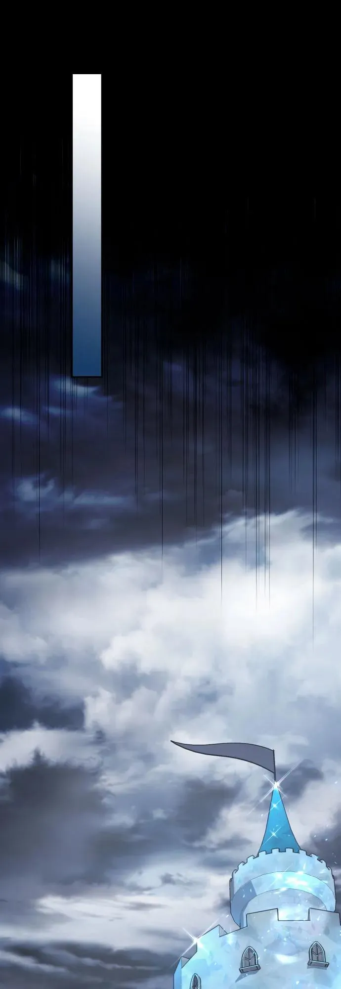 第87话 第71页