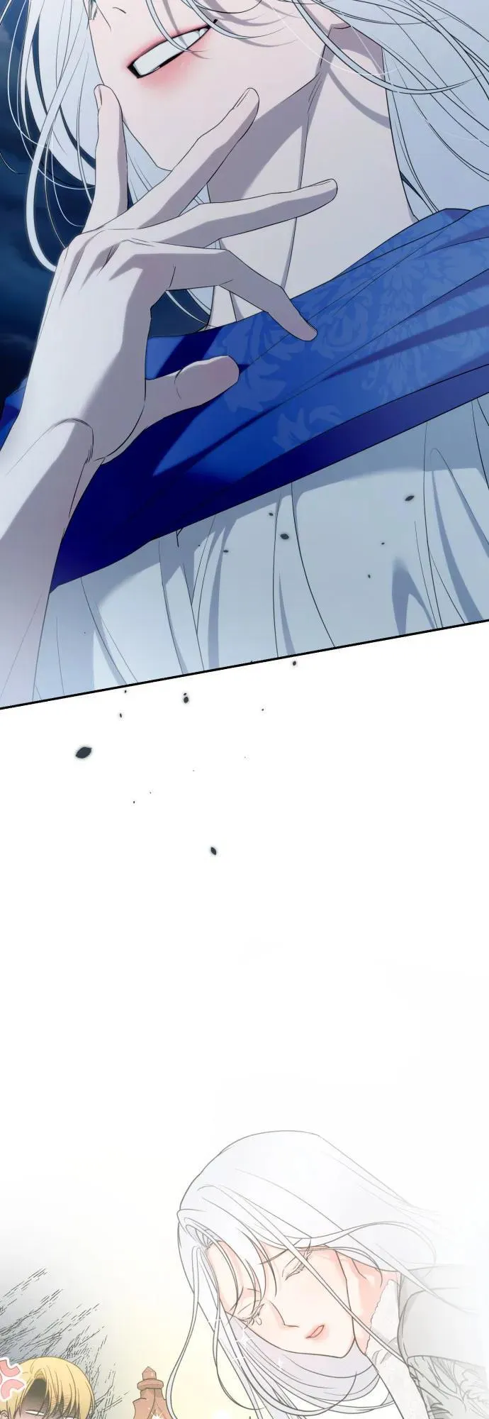 第87话 第80页