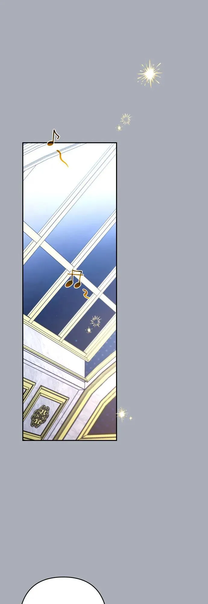 第88话 第7页