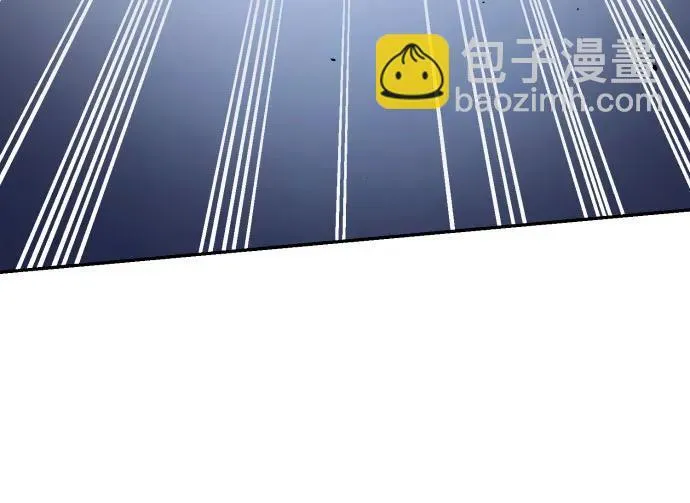 第88话 第40页