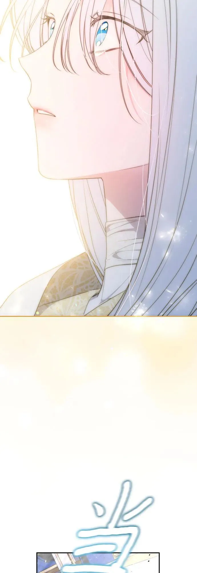 第88话 第55页