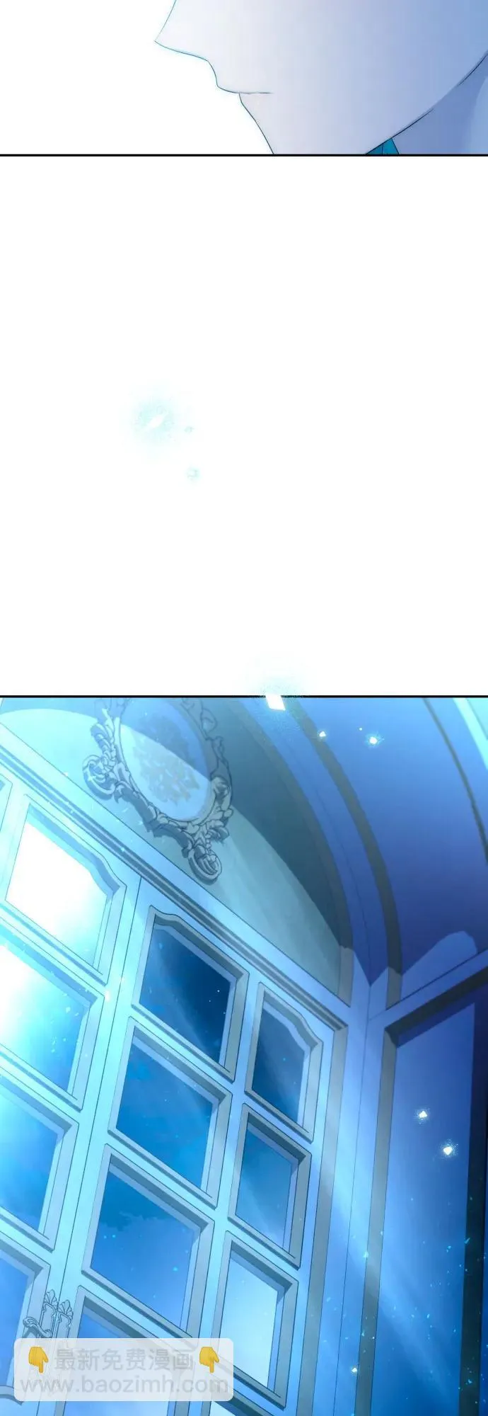 第89话 第57页
