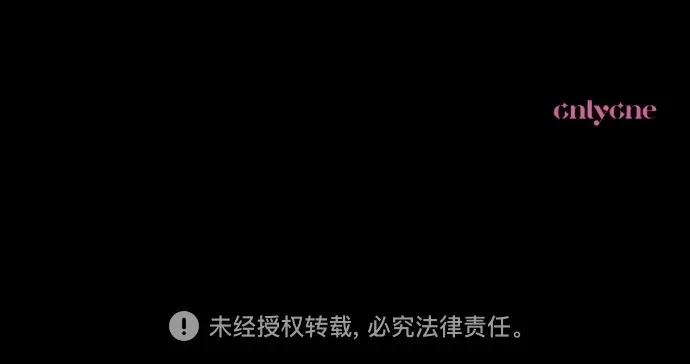 第89话 第68页