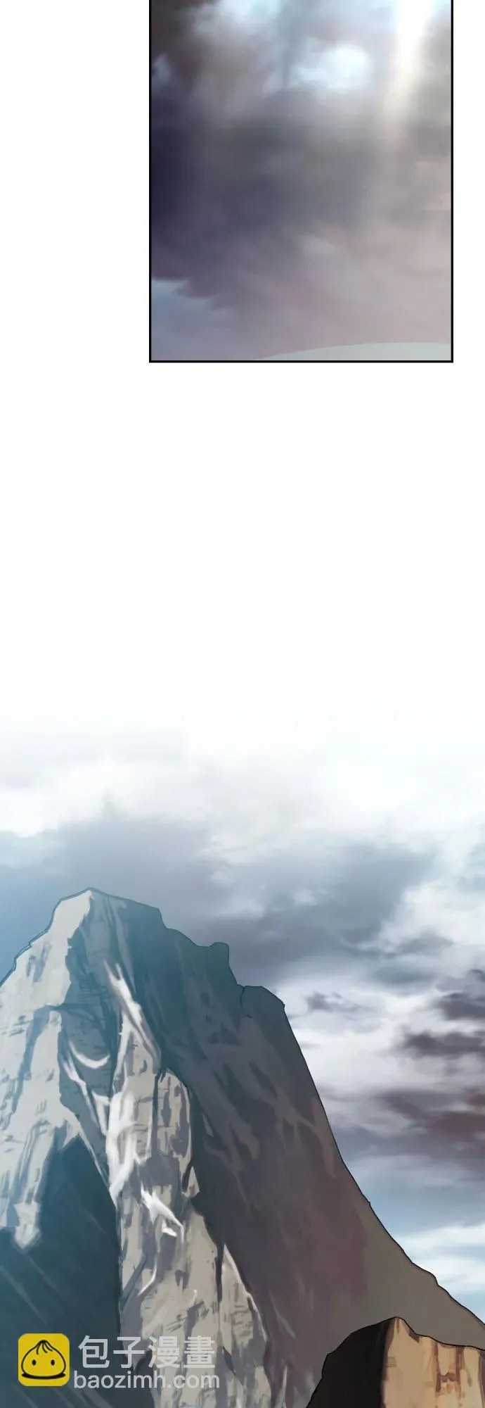 第91话 第53页