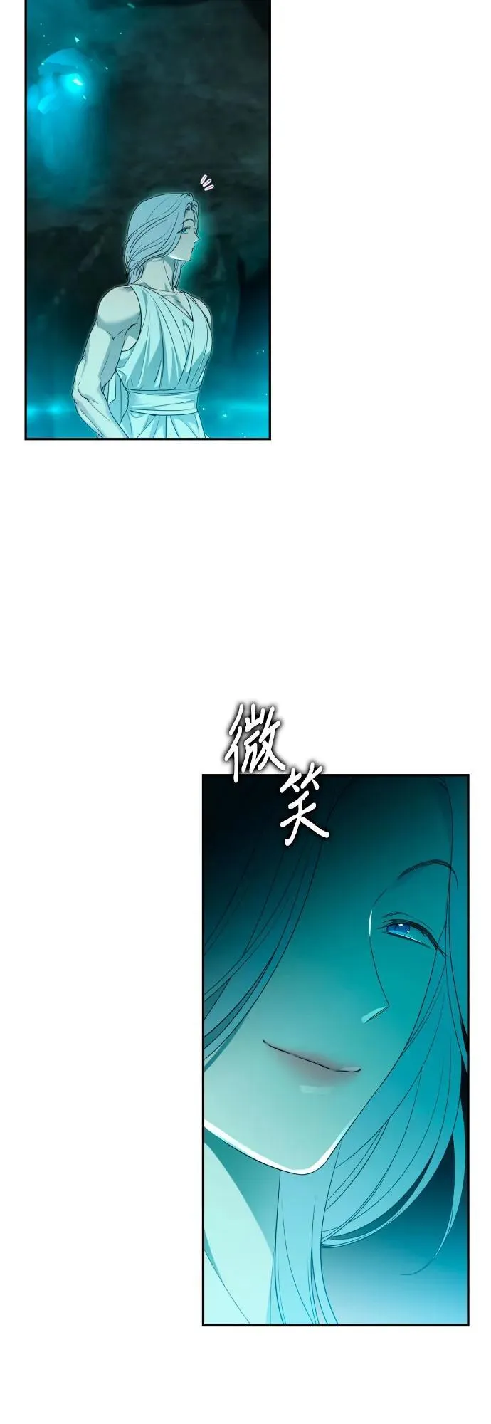 第91话 第58页
