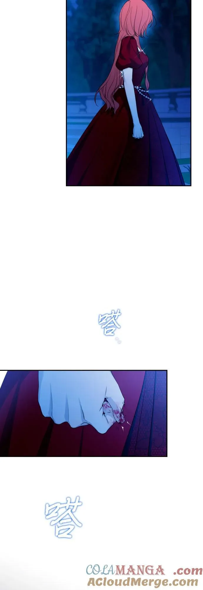 第96话 第19页