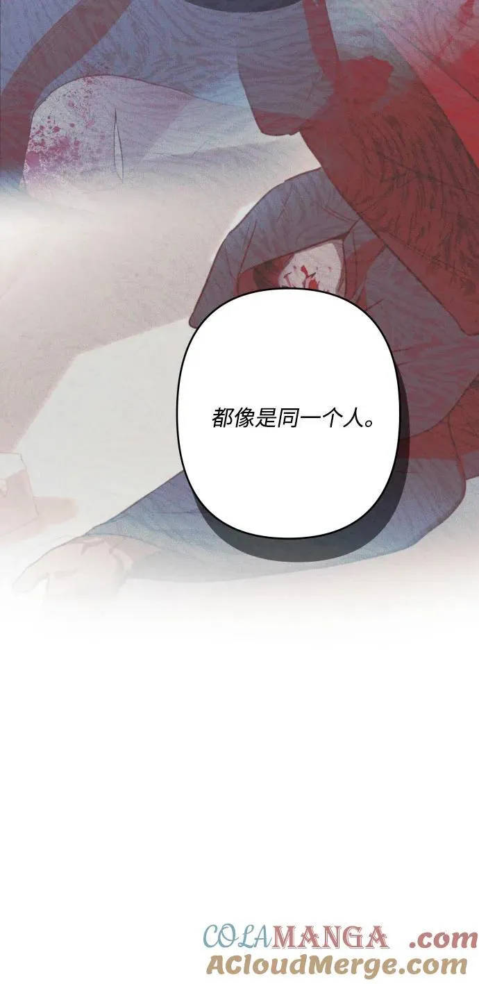第96话 第49页