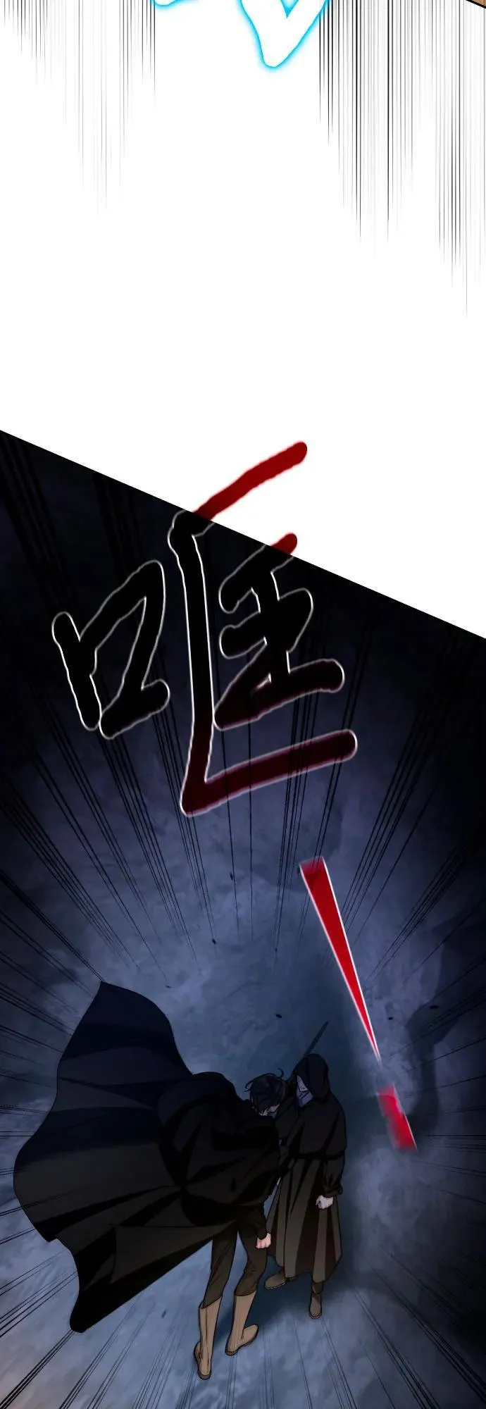 第98话 第63页